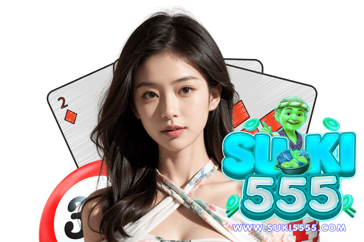 suki555 slot